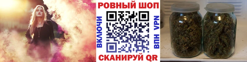 Где продают наркотики Выкса МАРИХУАНА COCAIN ГАШ Галлюциногенные грибы Мефедрон