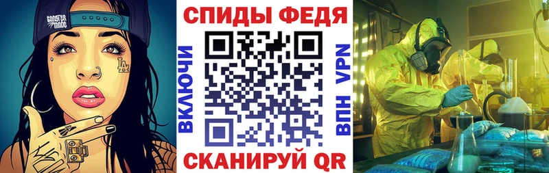 АМФЕТАМИН VHQ  KRAKEN онион  Выкса 