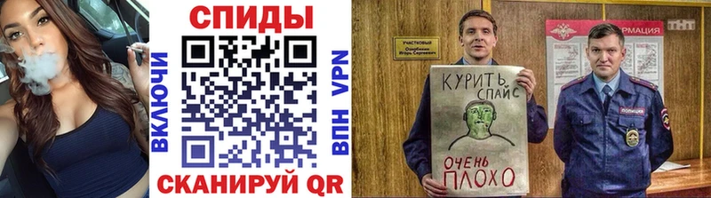 закладка Выкса БУТИРАТ GHB