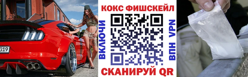 сайты даркнета телеграм  гидра зеркало  Выкса  COCAIN Колумбийский 