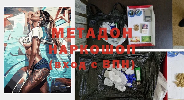 соль ск Алексеевка