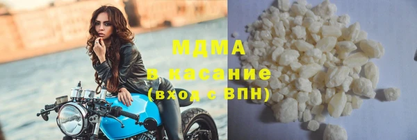 соль ск Алексеевка