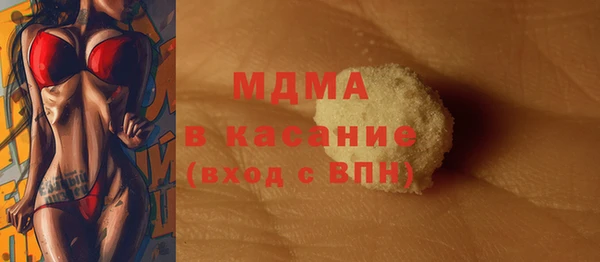 соль ск Алексеевка