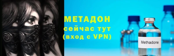 мяу мяу мука Алексин