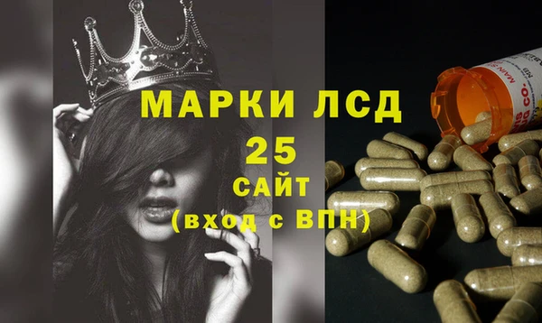 соль ск Алексеевка
