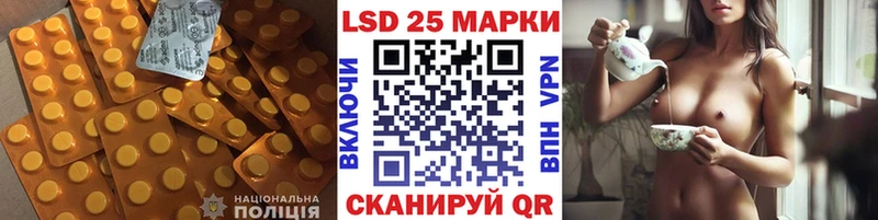 ЛСД экстази ecstasy  сколько стоит  Выкса 